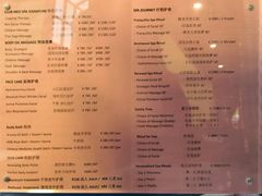 -Club Med地中海俱乐部·桂林度假村