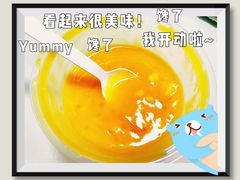 -汤城小厨(金融街店)