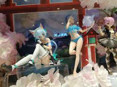 -泡泡玛特POPMART(大卫城店)