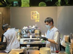 -JPG coffee(广州体育西店)