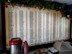 -孙家面馆(小康城店)