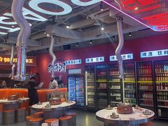 -南浦洞烤肉·新世界版(奥体店)