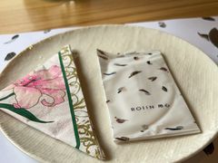 -ROIIN用心(杭州首店)
