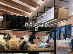 面包甜点陈列柜-山崎面包(百联世纪店)