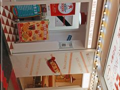 -Eckl’s爱氏热狗(猫街店)