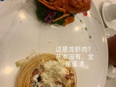 -顺峰(南二环店)