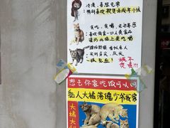 -Again Coffee Roaster(香蜜湖店)