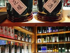 -石葵(锦业时代店)