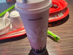 -奈雪的茶(华强北中航城PRO店)