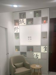 点击看大图 -DR.CI:LABO城野护肤体验中心