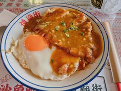 -憶廟街 X 沙角邨(太古城店)