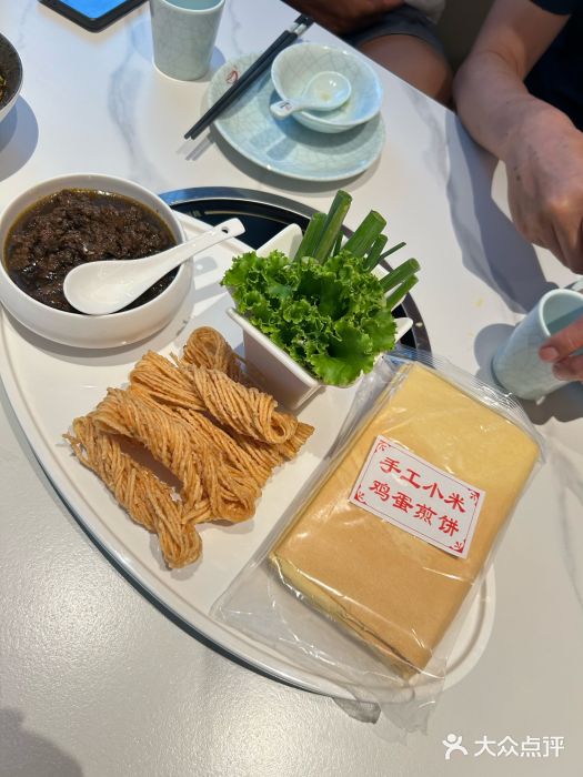 山东八大碗山东老字号图片