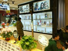 -MiRi眼镜连锁·蔡司·尼康控优点合作店(莘庄店)