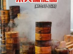 -朱大嘴肥肠血旺(福字街店)