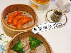 -翠园(兴业太古汇店)