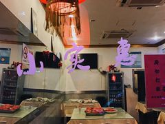 -小实惠嘉(威海路店)