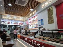 大堂-豫掌柜饸饹面·烩面(秀沿路店)