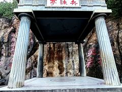 -华清宫景区
