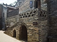 -山西王家大院