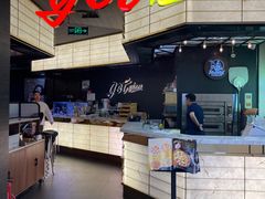 -get pizza意大利餐厅(凯德MALL店)