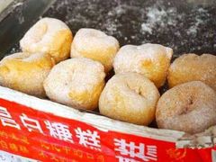 -老南昌白糖糕(大士院店)