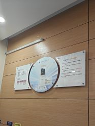 -重庆联合丽格第五医疗美容医院