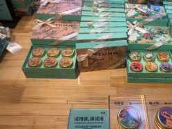 -青稚护手霜QINGZHI