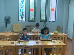 -星位围棋俱乐部(宝山万达店)