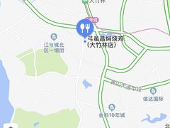 -弓虽昌焖烧鸡(大竹林店)