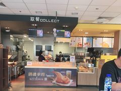 -麦当劳(欢乐谷店)