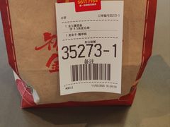-麦当劳(牡丹江路店)