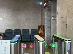 -星河湾温泉洗浴酒店