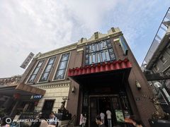 -新白鹿餐厅(龙游路总店·杭帮菜名店)