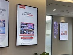 -牙博士口腔品牌连锁(杨浦店)