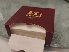 -喜宴又一村·粤菜·茶点·海鲜(壹方天地店)