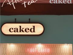 -caked(深圳购物公园店)
