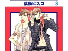 -学习谷日语培训日本留学·多语种外语教学(海淀人大分部)