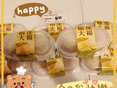 -砂之船奥特莱斯(合肥店)