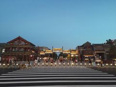 -北京前门大栅栏