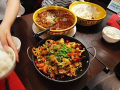 -熊猫川菜馆 panda chine