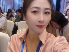 -深圳国际会展中心希尔顿酒店(前海华发冰雪世界店)