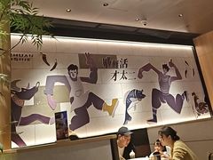-新太二·鲜料川菜(花都融创茂店)