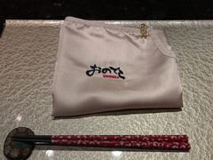 -Ginza Onodera铁板烧(外滩十八号店)