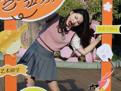 -金鸡湖桃花岛