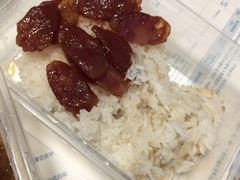腊肠蒸饭-品香排骨饭(羊官路店)