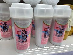 -Olé精品超市(广州太古汇店)