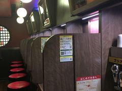 -一蘭拉面(新宿中央东口店)
