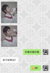 -BOF HAIR BY HONTO
