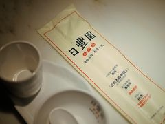 -日丰园海肠水饺·老字号大连海鲜(和平广场店)