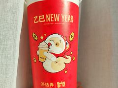 -茶话弄(北京通州万达店)